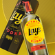 Image for article titled Lay it on us, Frito-Lay